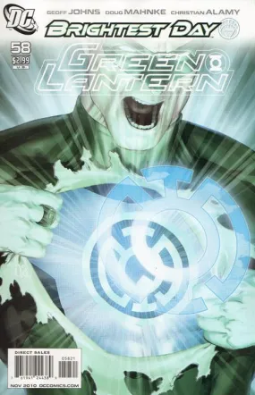 GREEN LANTERN VOL 4 #58 VAR ED (BRIGHTEST DAY)